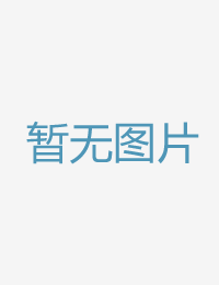 极射久热中文